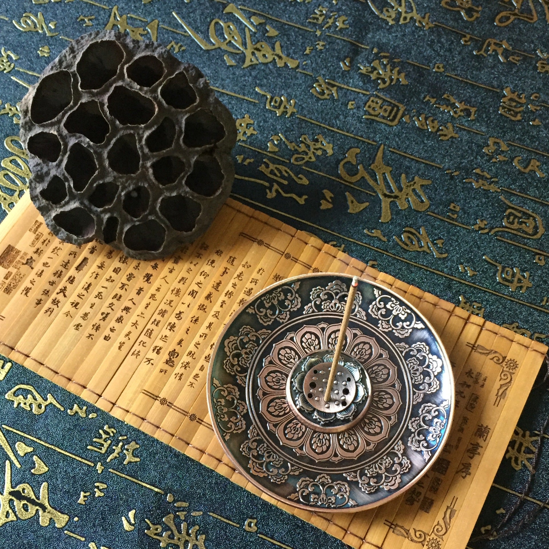 Bronze Incense Burner with Intricate Design